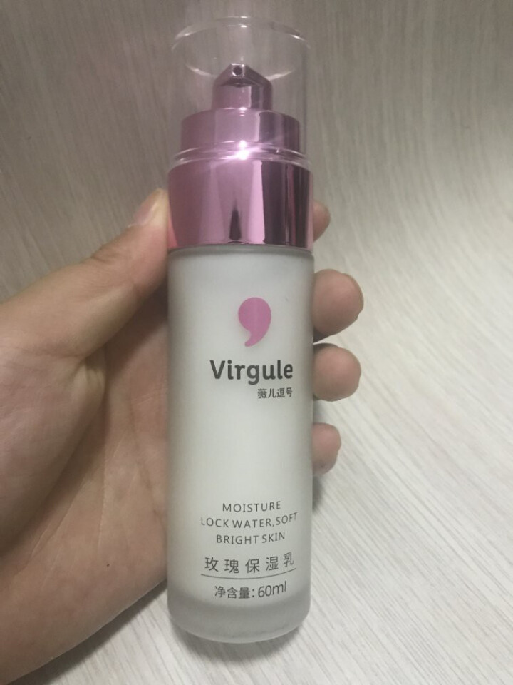 Virgule薇儿逗号玫瑰保湿乳 男女春夏面部护理乳液 补水滋润保湿提亮肤色紧致学生化妆护肤品怎么样，好用吗，口碑，心得，评价，试用报告,第3张