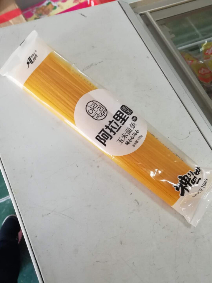 阿拉里玉米面条 东北朝鲜族温面 麻辣烫干冷面细面 130g*一袋怎么样，好用吗，口碑，心得，评价，试用报告,第2张