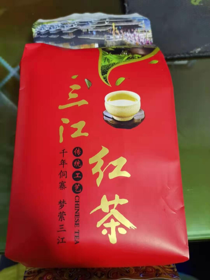 侗之韵 广西柳州三江红茶500g罐装 正宗高山春茶散装 桂圆香金骏眉蜜香型怎么样，好用吗，口碑，心得，评价，试用报告,第3张