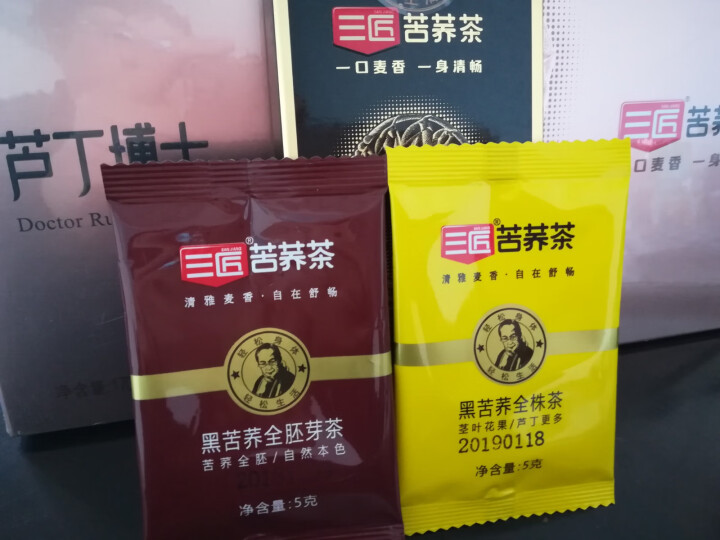 三匠黑苦荞芦丁博士170g 5克*34小袋 金字塔特色包装送礼自用怎么样，好用吗，口碑，心得，评价，试用报告,第2张