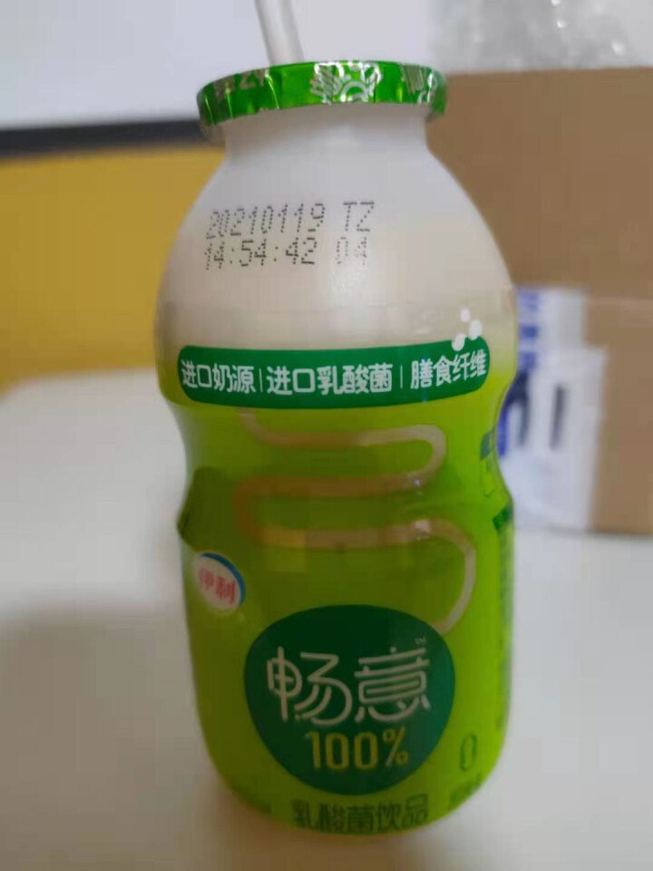 伊利 畅意100%乳酸菌饮料整箱 益生菌奶乳品儿童学生饮品 【新旧包装随机发】原味100ml×30瓶/箱 100ml怎么样，好用吗，口碑，心得，评价，试用报告,第4张