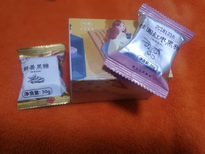 台湾风味黑糖姜茶初漾大姨妈茶月经经期例假驱寒姜母茶桂圆红枣红糖姜茶 0元试饮（1颗鲜姜+1颗桂圆红枣）怎么样，好用吗，口碑，心得，评价，试用报告,第2张