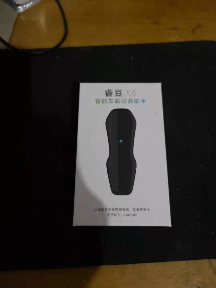 睿豆车载智能语音助手语音导航拨打电话音乐全车型通用蓝牙FM双频 黑色怎么样，好用吗，口碑，心得，评价，试用报告,第2张