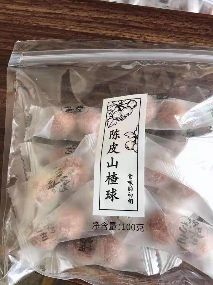 食味的初相 陈皮山楂球 山楂丸 蜜饯果干 休闲零食 儿童零食小吃 100g 100gx1怎么样，好用吗，口碑，心得，评价，试用报告,第3张