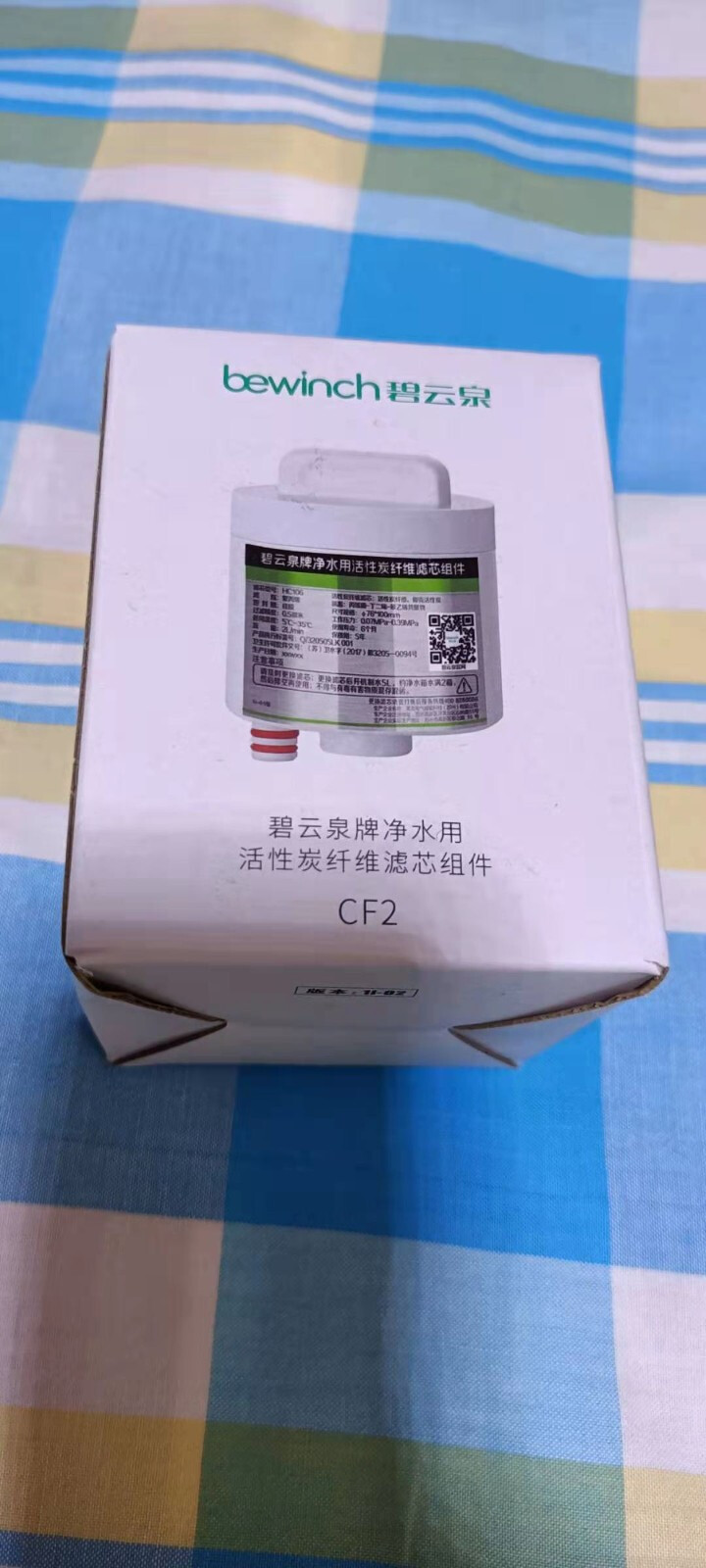 莱克碧云泉R302E净水机净水器滤芯R302D原厂正品MC121/R123/HC106 R302E/R302D【3号滤芯】怎么样，好用吗，口碑，心得，评价，试用,第4张