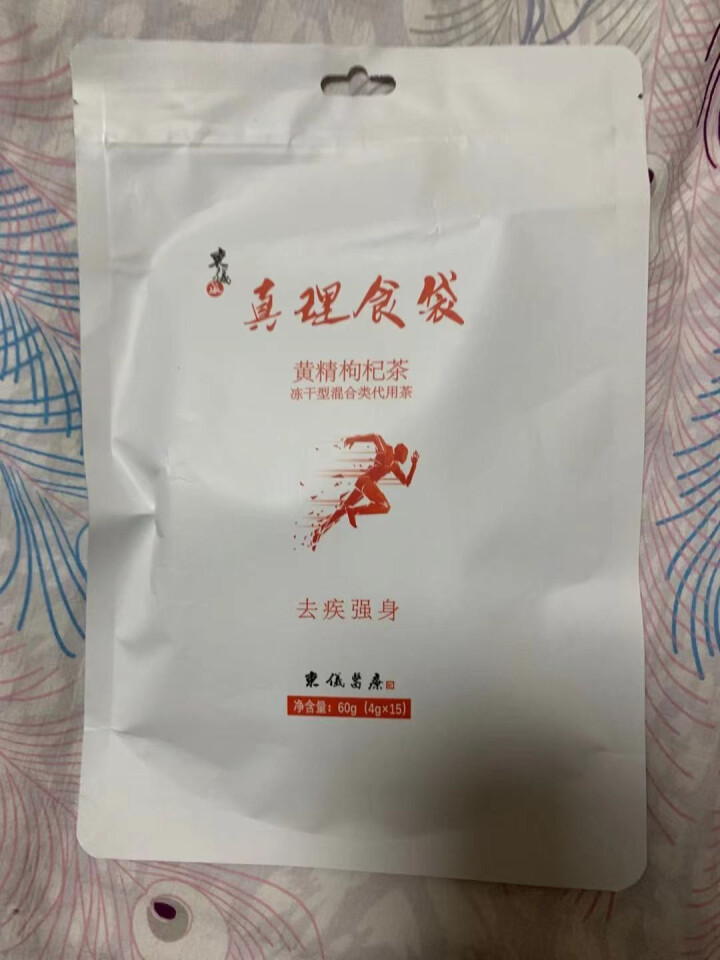 东仪派 黄精枸杞茶肉桂阿胶枸杞冻干茶叶养生茶花草茶组合花茶袋泡茶代饮茶 15包/袋 单袋装怎么样，好用吗，口碑，心得，评价，试用报告,第2张