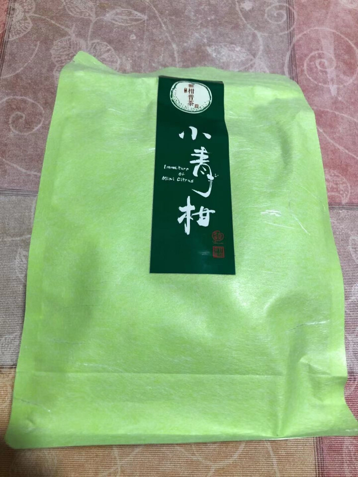 吉妮 新会小青柑熟普洱茶 广东特产陈皮普洱熟茶 水果茶 家庭会议节日办公用品 茶叶袋装250克怎么样，好用吗，口碑，心得，评价，试用报告,第2张