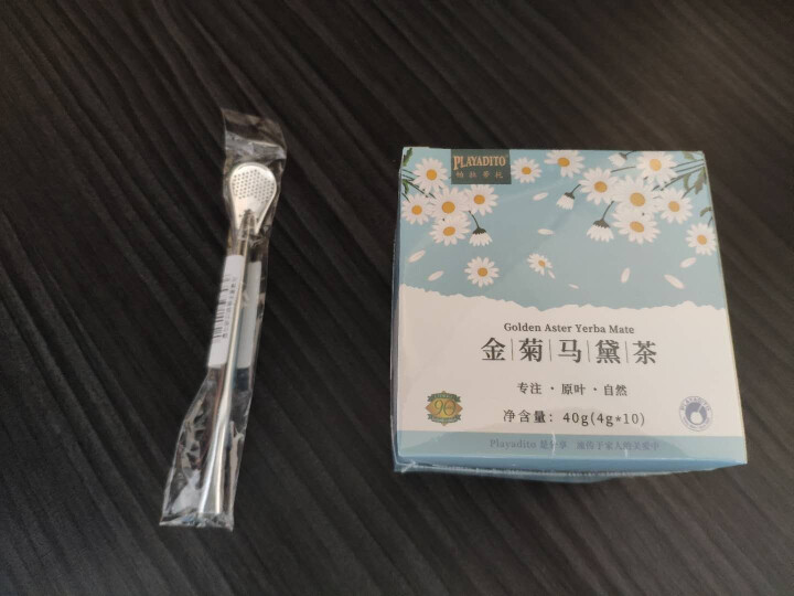 买2配茶杯）帕拉蒂托（PLAYADITO）菊花决明子茶马黛茶阿根廷梅西吸管养护肝口饮料臭花草茶包怎么样，好用吗，口碑，心得，评价，试用报告,第4张