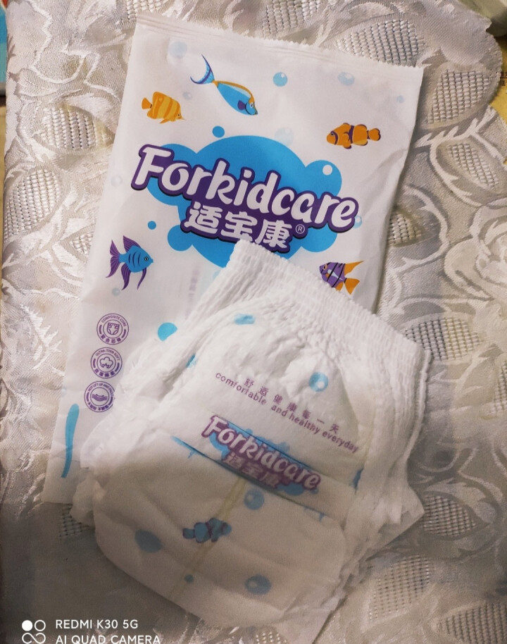 适宝康·Forkidcare 梦幻海洋成长裤试用装XL码*4片 适合12,第4张