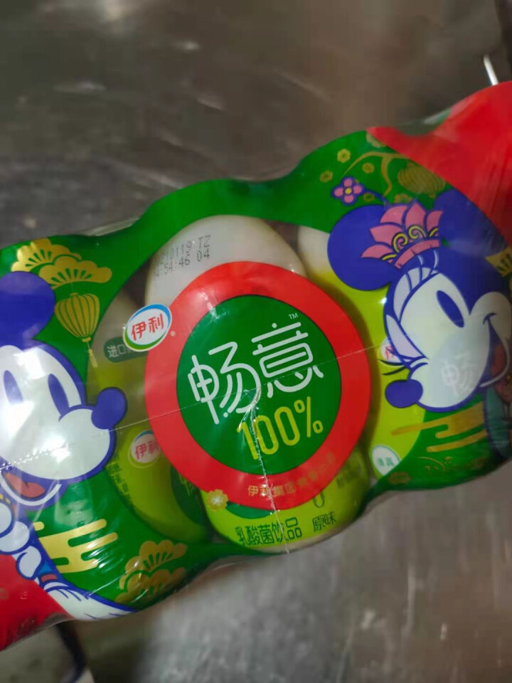 伊利 畅意100%乳酸菌饮料整箱 益生菌奶乳品儿童学生饮品 【新旧包装随机发】原味100ml×30瓶/箱 100ml怎么样，好用吗，口碑，心得，评价，试用报告,第3张