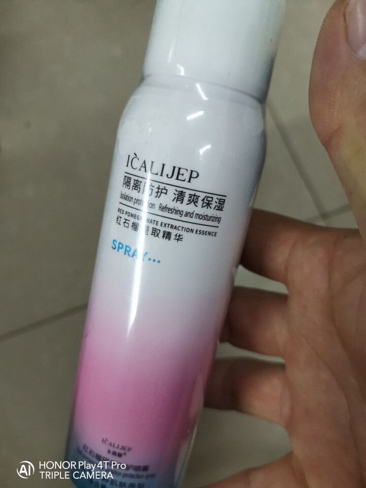 卡莉婕spf30+防晒霜红石榴隔离防护喷雾 防护喷雾150ml怎么样，好用吗，口碑，心得，评价，试用报告,第4张