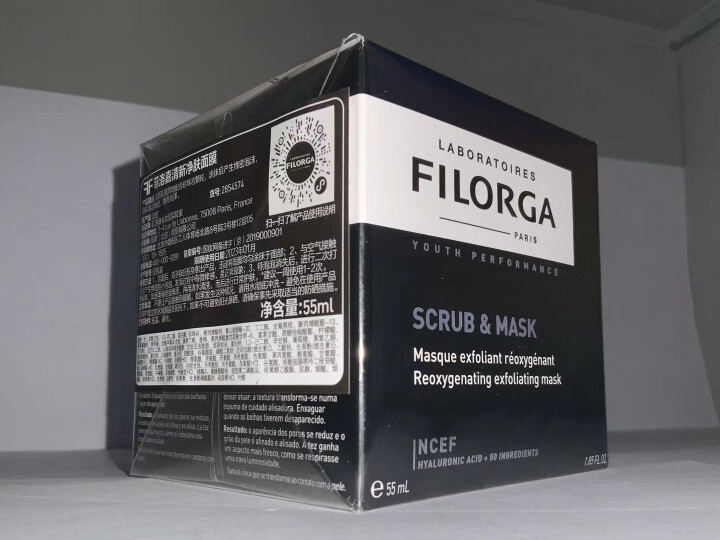 【38她的节】菲洛嘉Filorga菲洛嘉清新净肤面膜55ml白泡泡面膜去角质黑头补水深层清洁 白泡泡面膜怎么样，好用吗，口碑，心得，评价，试用报告,第6张