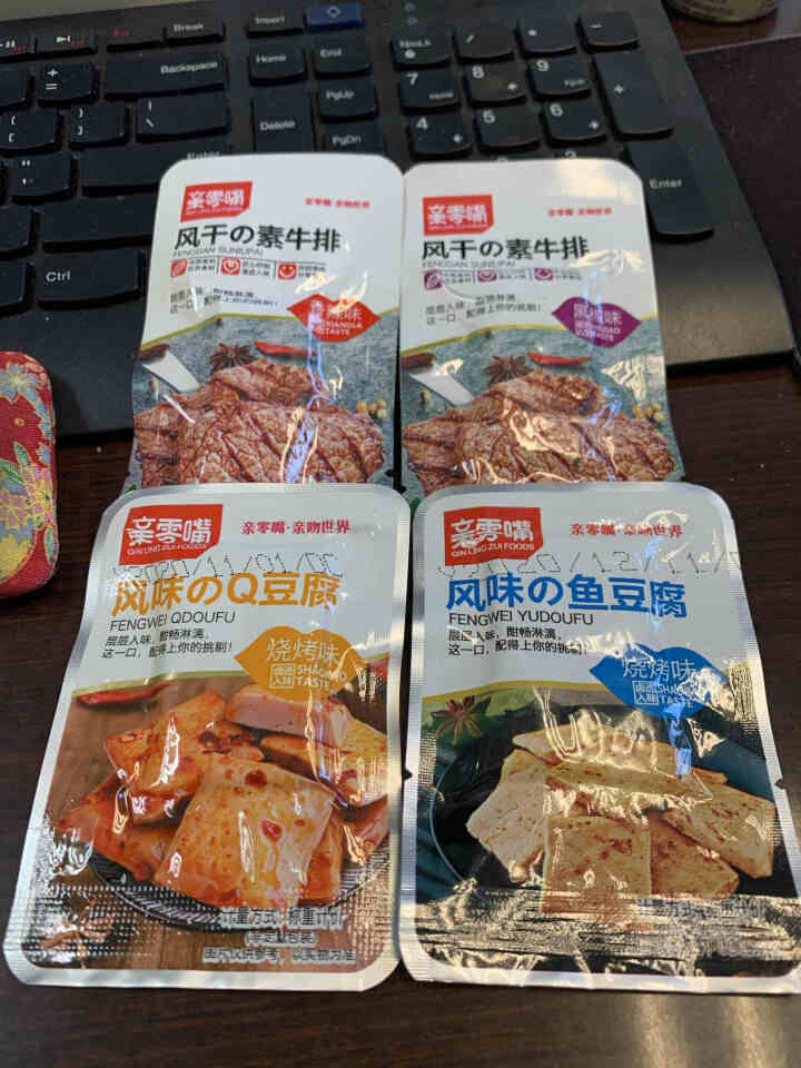 亲零嘴 休闲零食手撕素肉鱼豆腐Q豆腐辣条豆干礼盒网红麻辣小吃 豆你玩一盒怎么样，好用吗，口碑，心得，评价，试用报告,第3张