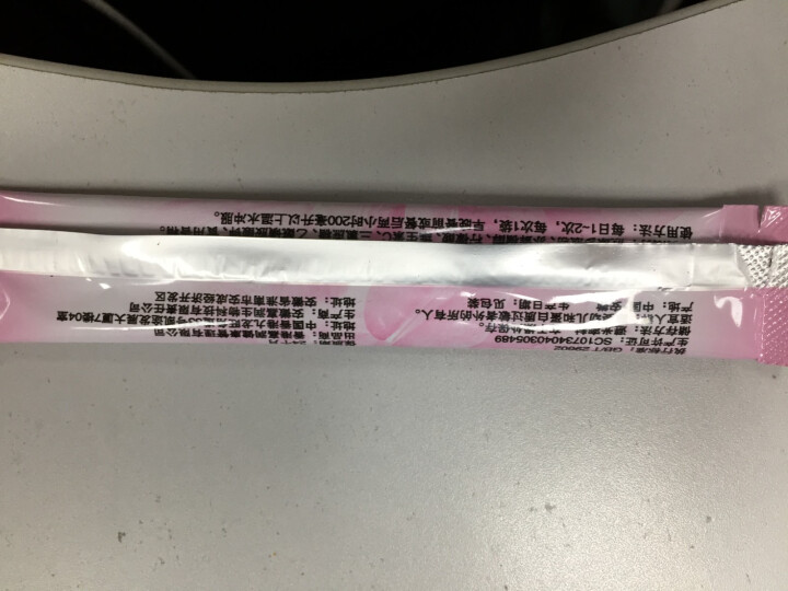 倪可儿胶原多肽礼盒装3g*20条/盒 肽粉固体饮料补水营养复合多肽 3g*3条 体验装怎么样，好用吗，口碑，心得，评价，试用报告,第3张