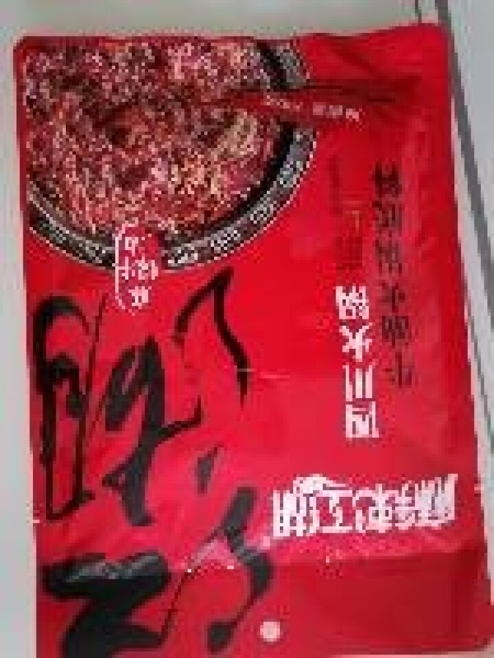 麻辣江湖 四川火锅底料麻辣牛油底料调味品一料多用300g怎么样，好用吗，口碑，心得，评价，试用报告,第3张