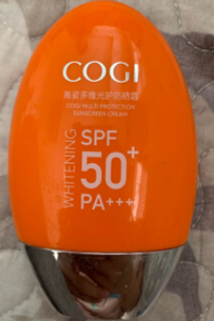 高姿多维光护防晒霜SPF50+PA+++户外防晒乳脸部美白高倍防晒轻薄不油腻 50g怎么样，好用吗，口碑，心得，评价，试用报告,第3张