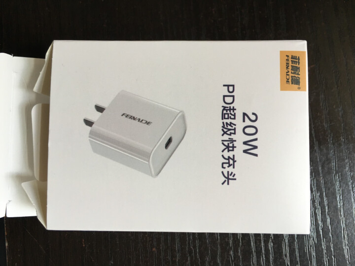 菲耐德 苹果12充电器20w头PD快充套装iPhone12 Pro Max/11/iPad/XR线充 简洁白【20W充电头】通用iPhoneSE2/Xs怎么样，,第2张