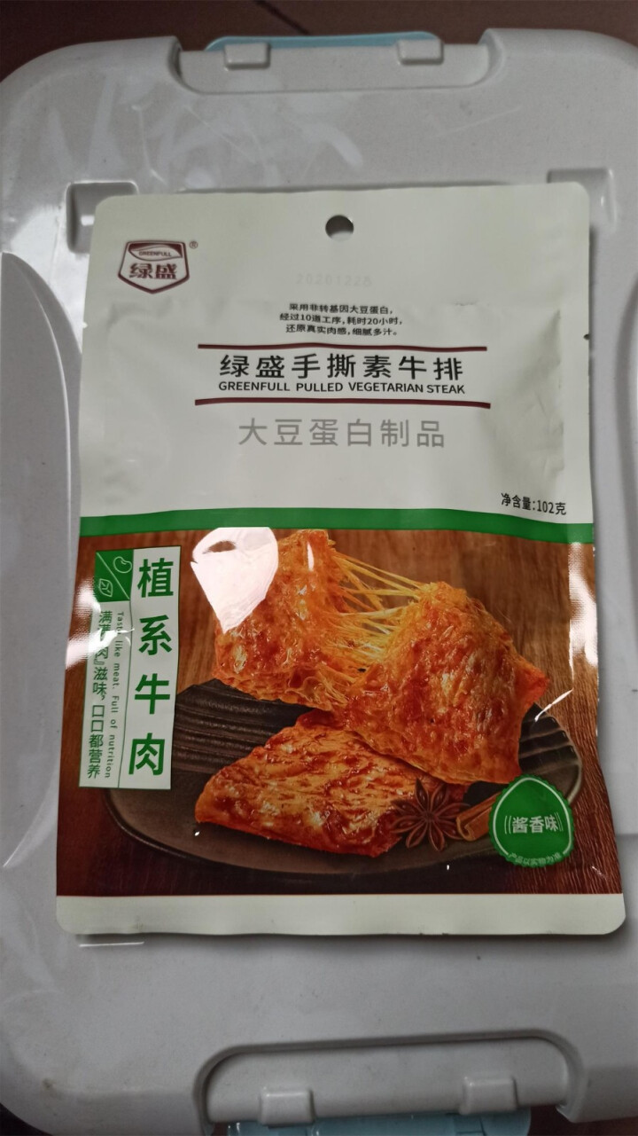 绿盛手撕102g素牛排素肉豆干素牛肉素食食品香辣条儿时怀旧小零食 酱香102g怎么样，好用吗，口碑，心得，评价，试用报告,第2张