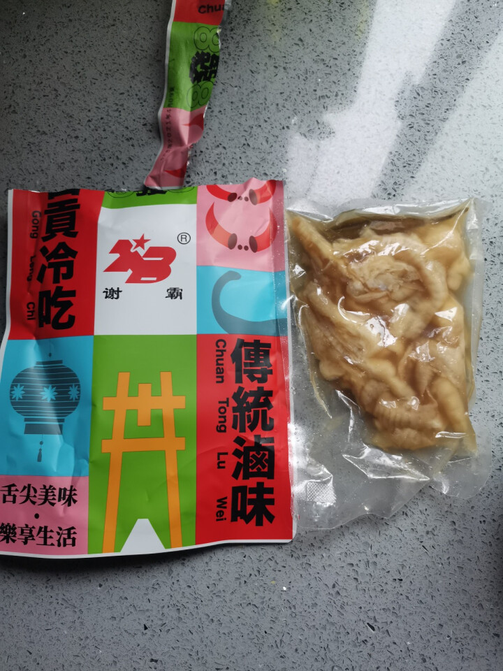 谢霸 无骨鸡爪去骨凤爪200g 柠檬酸辣无骨凤爪网红休闲零食小吃即食脱骨鸡脚 泡椒味200g怎么样，好用吗，口碑，心得，评价，试用报告,第2张