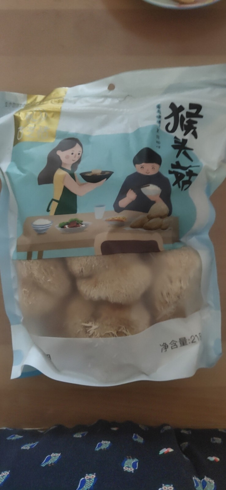 胃不好就吃猴头菇优质精选干货特产菌菇煲汤滋补送礼优选食材 精选猴头菇 218g怎么样，好用吗，口碑，心得，评价，试用报告,第2张