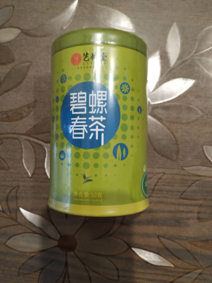 艺福堂 2021新茶春茶 碧螺春江苏原产明前特级 茶叶绿茶云雾茶50g/罐怎么样，好用吗，口碑，心得，评价，试用报告,第3张