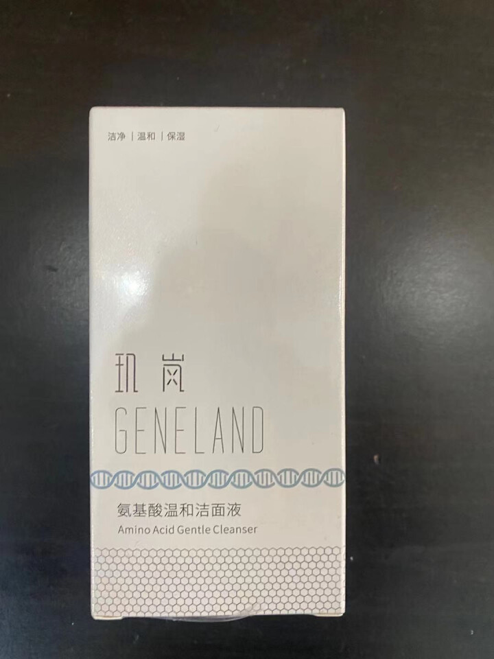 玑岚Geneland氨基酸温和洁面液弱酸性卸妆洗面奶 100ml 不紧绷保湿不伤肤 男女士敏感肌可用 氨基酸洁面液100ml怎么样，好用吗，口碑，心得，评价，试,第2张