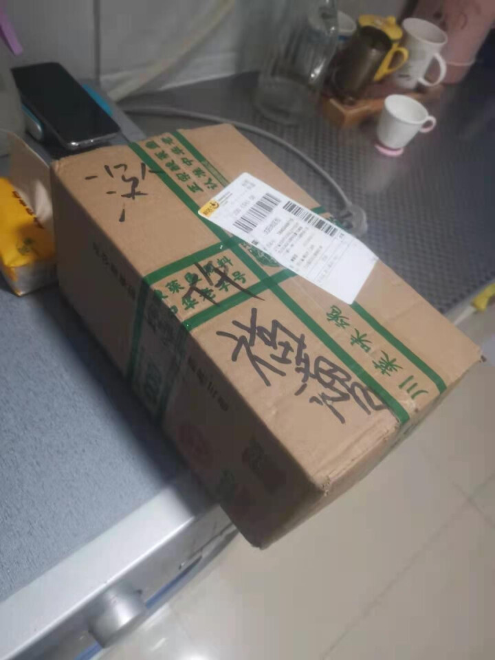 中坝酱油 皇逗逗黄豆酱油1.08L 中华老字号 单瓶装怎么样，好用吗，口碑，心得，评价，试用报告,第2张