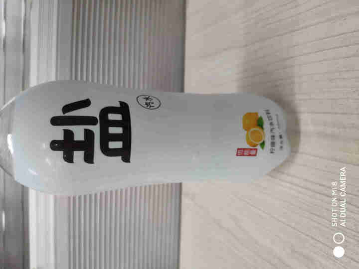 水云生 盐汽水480ml*6瓶/箱 经典碳酸饮料柠檬味汽水怎么样，好用吗，口碑，心得，评价，试用报告,第5张