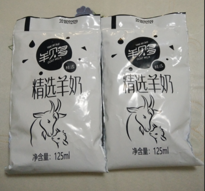 【新品上市】羊贝多精选山羊奶百利包袋装非纯羊奶新鲜液态羊乳125ml*12袋/箱老年孕妇儿童 2袋试喝装怎么样，好用吗，口碑，心得，评价，试用报告,第2张