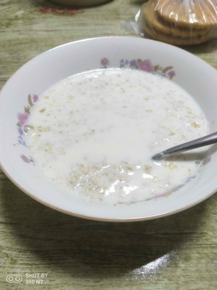 智力小麦胚芽燕麦片早餐食品原味无糖精冲饮即食营养健身代餐养胃 760g小麦胚芽麦片 x1袋怎么样，好用吗，口碑，心得，评价，试用报告,第8张