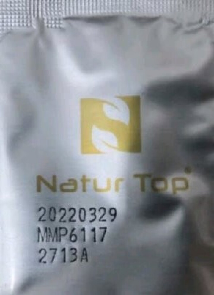 Natur Top诺崔特乳铁蛋白粉澳洲进口婴幼儿童双低聚乳清免疫 6小袋装【日期新鲜】怎么样，好用吗，口碑，心得，评价，试用报告,第4张