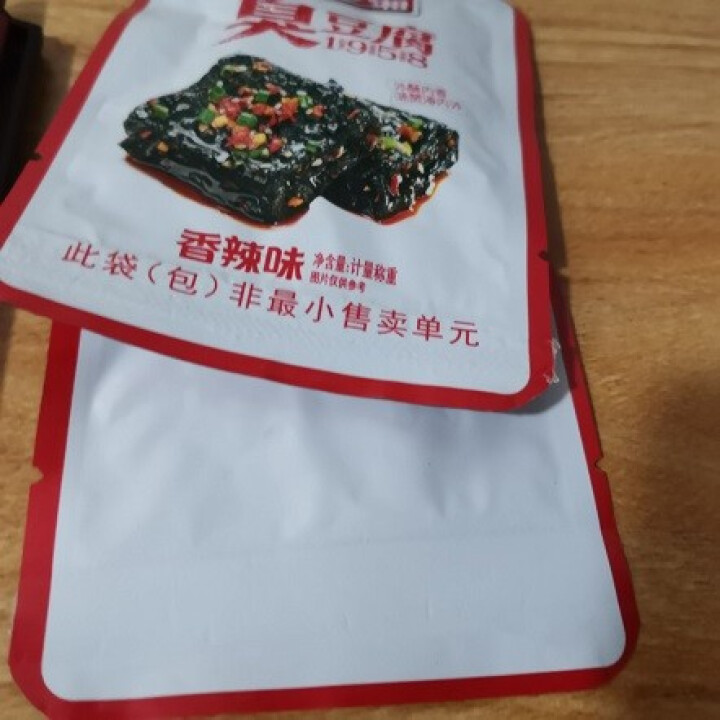 渔米之湘 辣味零食小吃大包装即食海味小吃湖南特产休闲小吃 臭豆腐香辣味怎么样，好用吗，口碑，心得，评价，试用报告,第3张