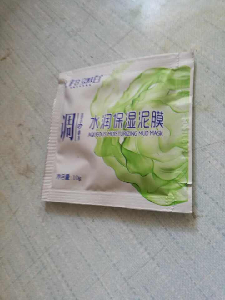 立肤白（LIFB）立肤白 美白补水泥漠 (吸附油脂 清洁毛孔 改善粗糙黯沉 无光暗哑肌肤) 水润泥漠10g,第4张