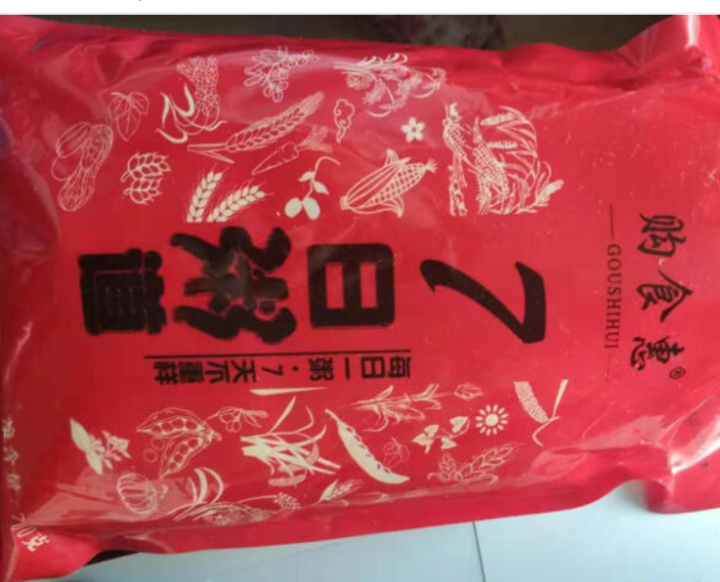 购食惠 7日粥道 五谷杂粮 粥米 7种700g（粥米 粗粮 组合 杂粮 八宝粥原料）怎么样，好用吗，口碑，心得，评价，试用报告,第2张