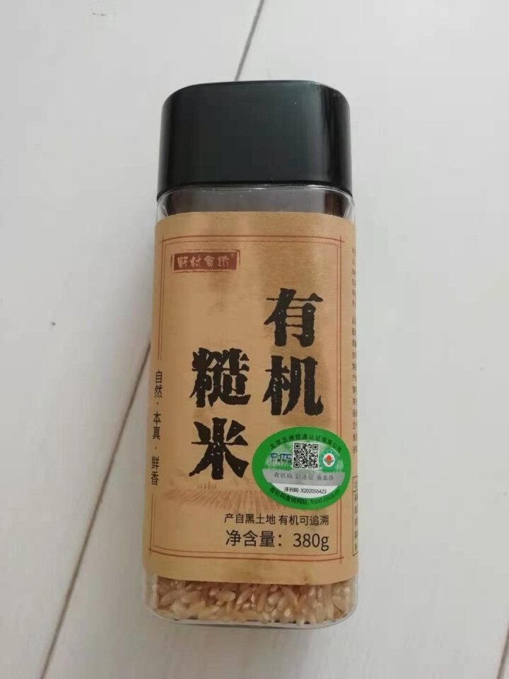 野村食坊 有机糙米 380g 东北特产罐装精品 五谷杂粮粗粮 米粥伴侣 【1罐】尝鲜装怎么样，好用吗，口碑，心得，评价，试用报告,第3张