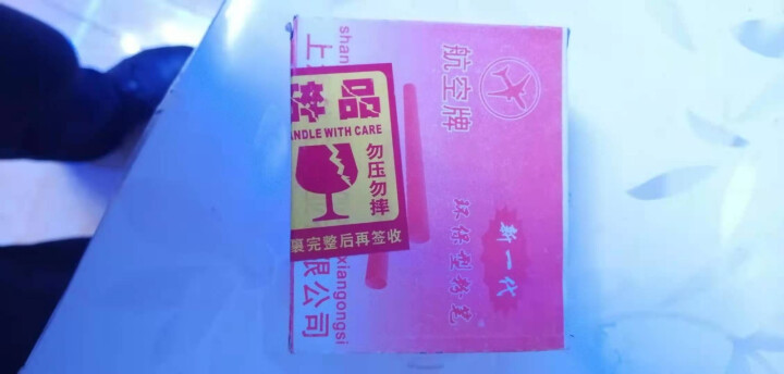 御杰粉笔无尘粉笔彩色儿童户外粉笔 整箱更优惠涂鸦画板绿板白板小黑板报用笔玻璃板画笔荧光笔水溶性笔 【全国七仓就近】六角普通粉笔彩色（色彩更艳丽）怎么样，好用吗，,第3张