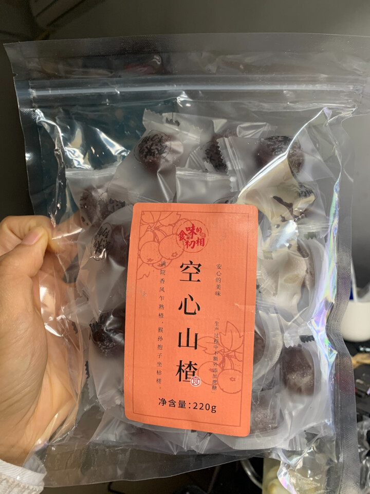 食味的初相 不加蔗糖的空心山楂兴隆原果山楂蜜饯果脯休闲零食解 空心山楂220g【无白砂糖】怎么样，好用吗，口碑，心得，评价，试用报告,第2张