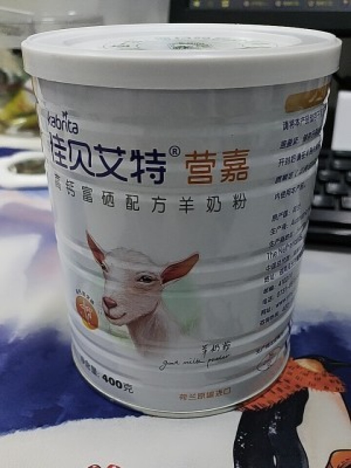 佳贝艾特（kabrita） 营嘉荷兰原装进口双益配方成人羊奶粉 荷兰原装进口 高钙富硒400g怎么样，好用吗，口碑，心得，评价，试用报告,第2张