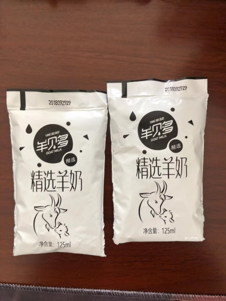 【新品上市】羊贝多精选山羊奶百利包袋装非纯羊奶新鲜液态羊乳125ml*12袋/箱老年孕妇儿童 2袋试喝装怎么样，好用吗，口碑，心得，评价，试用报告,第4张