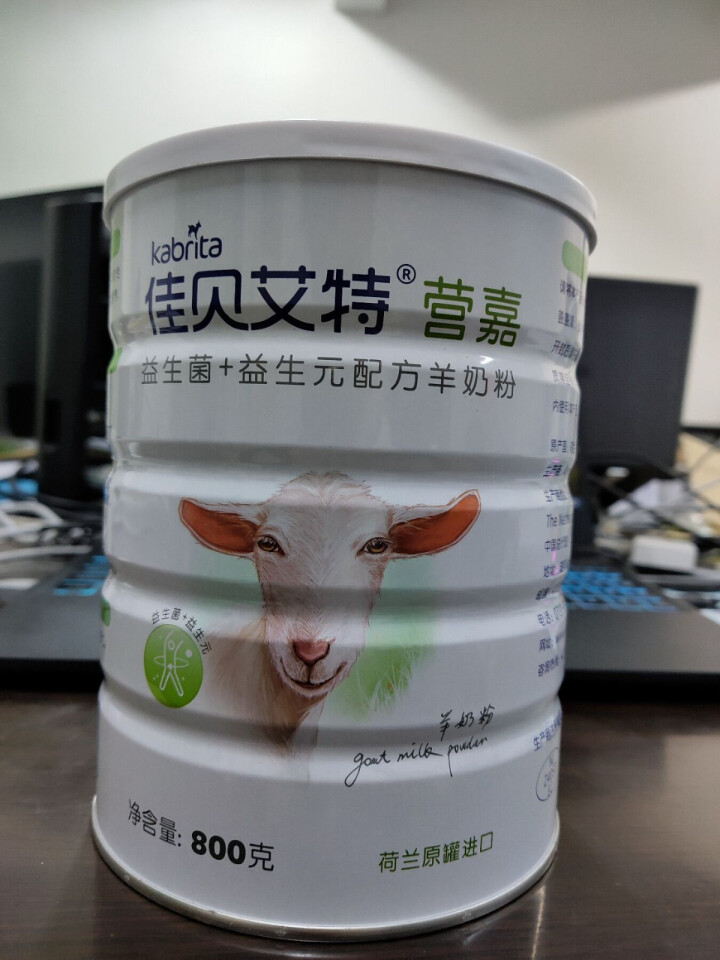 佳贝艾特 kabrita荷兰原装进口营嘉双益羊奶粉 双益800g怎么样，好用吗，口碑，心得，评价，试用报告,第2张