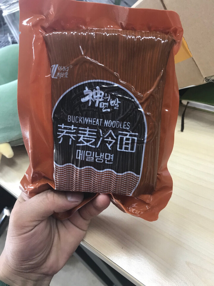 阿拉里荞麦冷面调料装 方便速食带汤料 延边特色 236*1袋怎么样，好用吗，口碑，心得，评价，试用报告,第4张