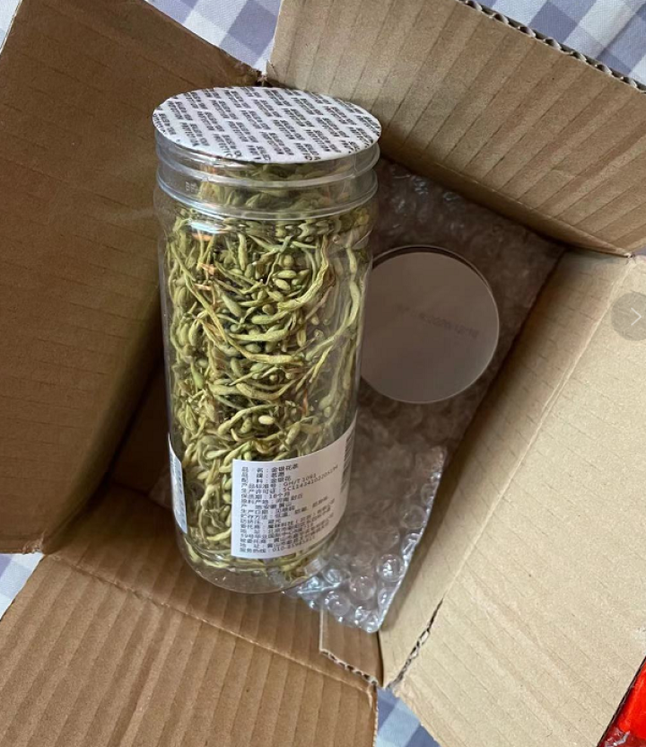 【发2罐】金银花茶 花草茶 搭菊花茶枸杞凉茶玫瑰花茶决明子茶 金银花30g/罐怎么样，好用吗，口碑，心得，评价，试用报告,第3张