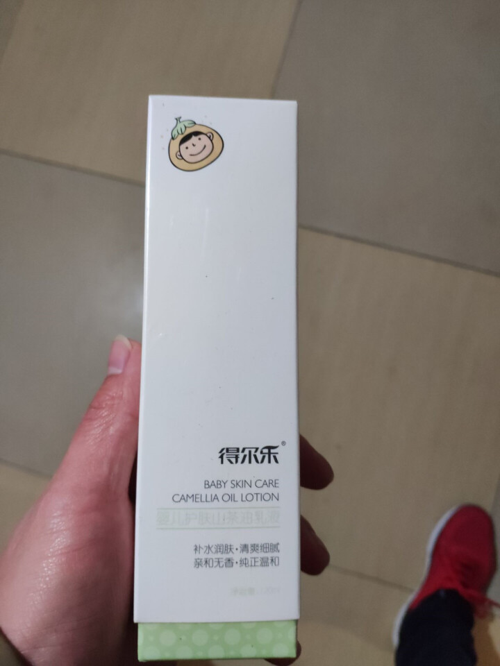 得尔乐 婴儿护肤茶油保湿滋润乳液120ml  儿童润肤乳怎么样，好用吗，口碑，心得，评价，试用报告,第2张