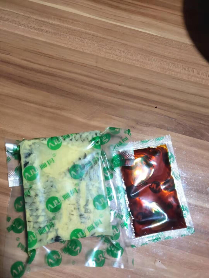 鱼皮凉拌阿具即食香辣鱼皮酒店特色菜咸蛋黄鱼皮好冻 香辣味200g*3包怎么样，好用吗，口碑，心得，评价，试用报告,第3张