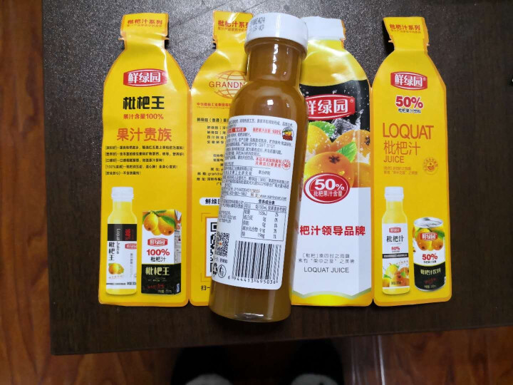 鲜绿园 枇杷汁100%枇杷王枇杷原浆果汁饮料大瓶饮料300ml 单瓶装试饮活动怎么样，好用吗，口碑，心得，评价，试用报告,第3张