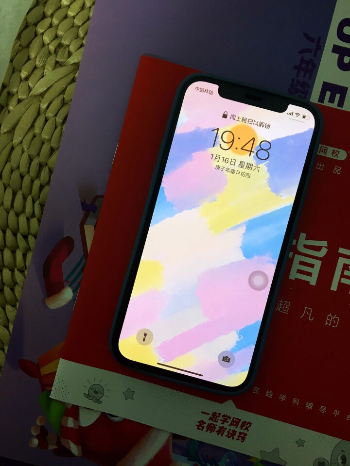 汉牌 苹果12手机壳iPhone12promax/mini保护套保护套硅胶全包防摔直边软壳 经典黑,第4张