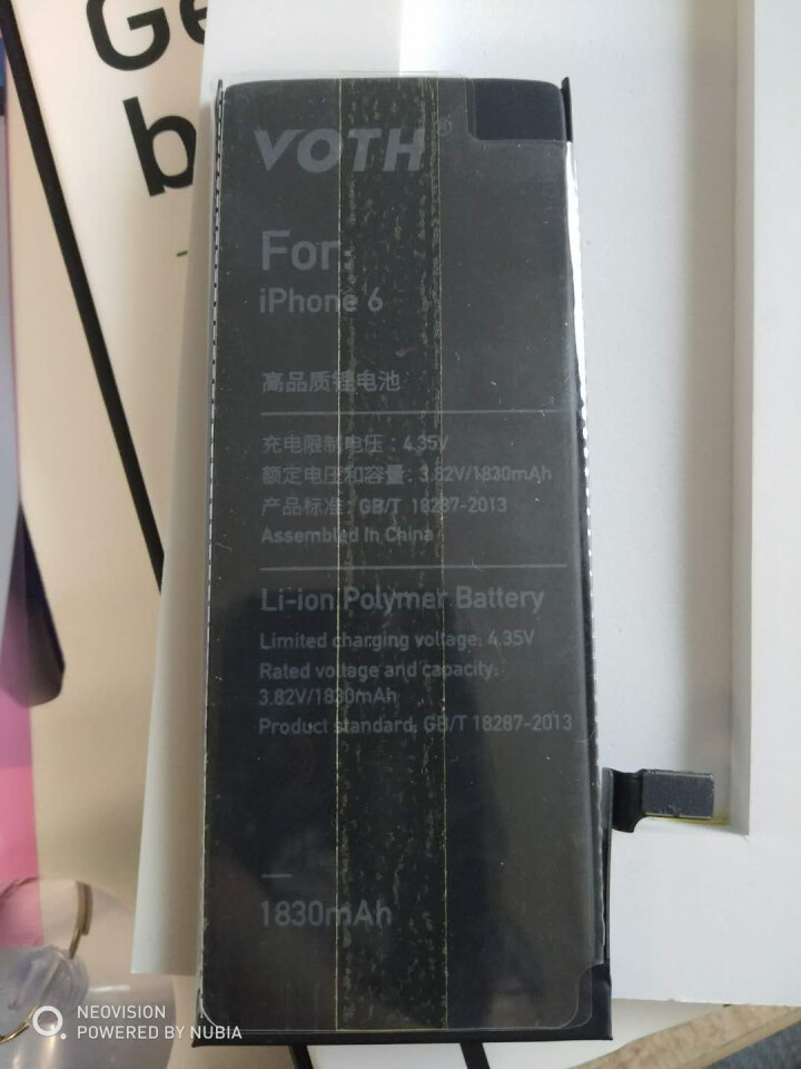 VOTH 苹果6内置电池  iphone6/6s/7/7s/7plus大容量3000毫安电池 【苹果6】大容量1830mAh+送安装工具怎么样，好用吗，口碑，心,第4张