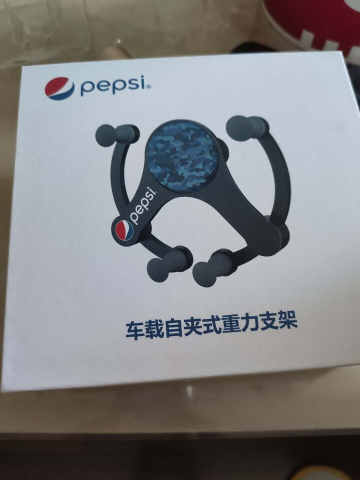 百事（pepsi）车载手机支架 汽车出风口导航重力手机架 适用4,第2张