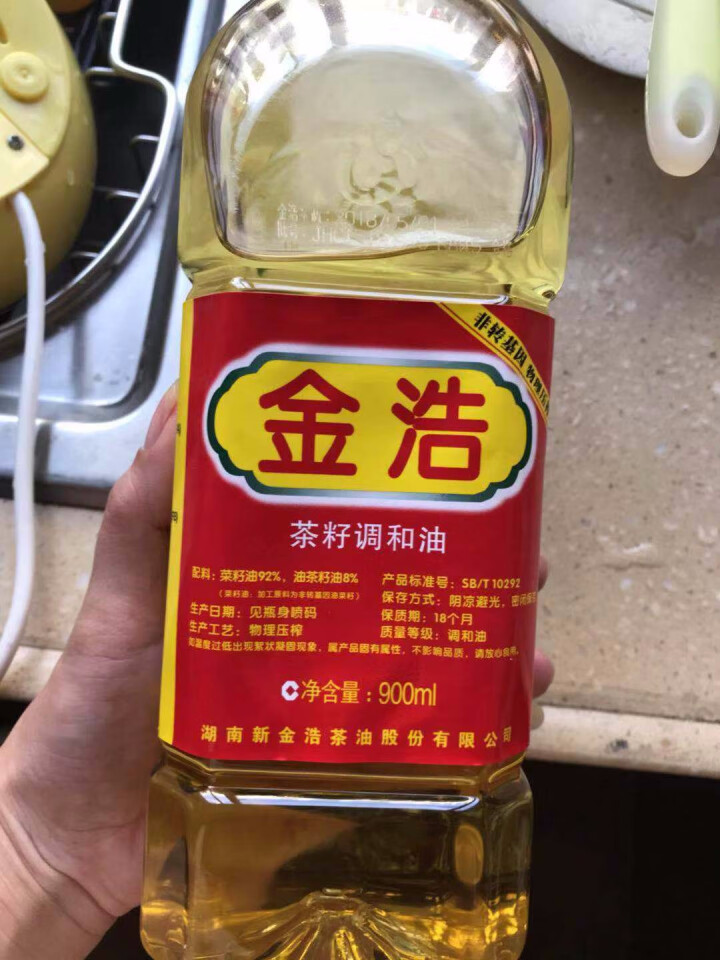 金浩 非转基因食用油 900ml怎么样，好用吗，口碑，心得，评价，试用报告,第2张