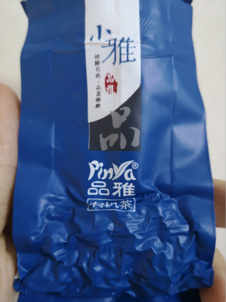 品雅有机茶 小雅 清香型铁观音 无农药茶 有机铁观音 春茶 品鉴装 Organic Oolong怎么样，好用吗，口碑，心得，评价，试用报告,第2张